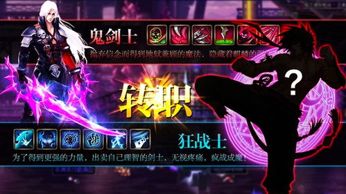(夏洛特讲解)探秘夏洛特的餐桌：无限金币背后的故事和神秘