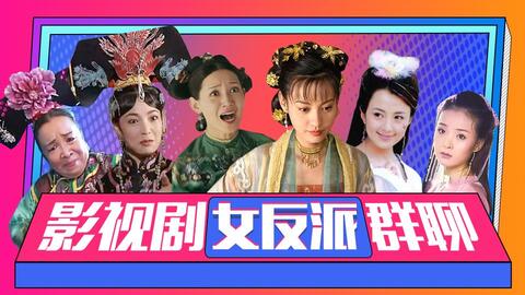 (小师妹vlog)小师妹霸气无双：打破江湖传说的少女传奇短剧