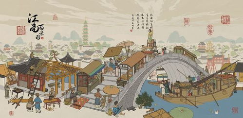 (江南百景图鸡鸣山这里缺了个逛街的)探秘江南百景图：鸡鸣山风光如画，令人心驰神往