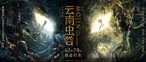 探索诡异重开模拟器免广告版：无缝体验的新奇冒险之旅