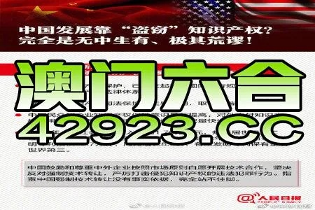 22324濠江论坛最新消息com 79456|探寻历史背后的秘密与故事_旗舰款.0.36