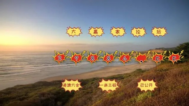 新澳门天天彩怎么算中奖了|准确资料解释落实_经典版Eleme.9.753