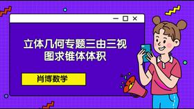 王中王三肖六码精准|探索未知领域的奇妙旅程_经典版.6.803
