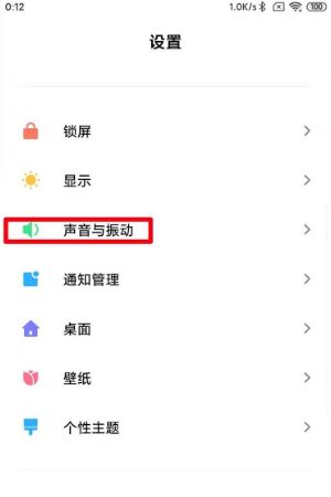 二四六天天308好彩头|优质信息尽在掌握_正式集.6.227