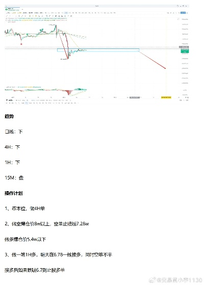 新澳大全2024正版资料|定量分析解释落实_K型.3.329