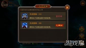 三期内必中一期免费公开|实时数据解释落实_SR.6.647
