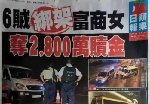 看香港最快开奖直播1188期|探寻历史背后的秘密与故事_定时制.6.709