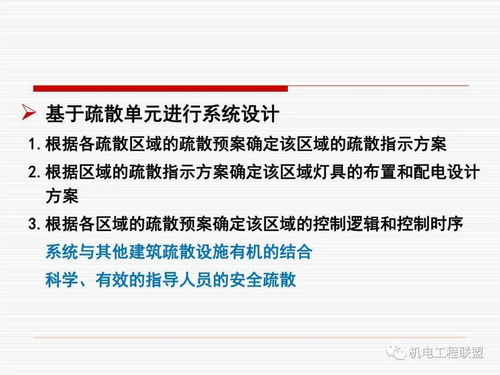 新澳好彩免费资料查询357期|系统研究解释落实_Sims.9.80