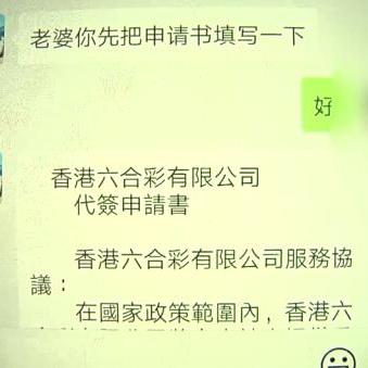 澳门今期开奖结果|权威研究解释落实_精简版.4.302