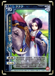 三国杀一将成名内置修改器无限金币下载-三国杀一将成名2024下载v.6.28 三国杀一将成名内置修改器无限金币下载-三国杀一将成名2024下载v.6.28