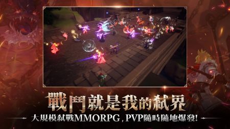 战界泽诺尼亚2下载-战界泽诺尼亚无限金币内购版下载v.2.90 战界泽诺尼亚2下载-战界泽诺尼亚无限金币内购版下载v.2.90