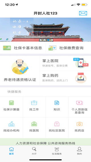 水果赛道冲刺微信小程序(暂未上线)-水果赛道冲刺下载手游v.2.31 水果赛道冲刺微信小程序(暂未上线)-水果赛道冲刺下载手游v.2.31