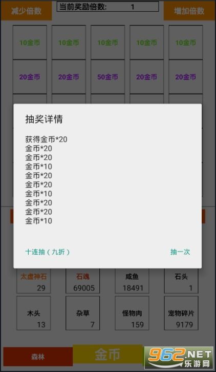 加查星云最新版跑酷下载-加查星云最新版2下载v.2.88 加查星云最新版跑酷下载-加查星云最新版2下载v.2.88