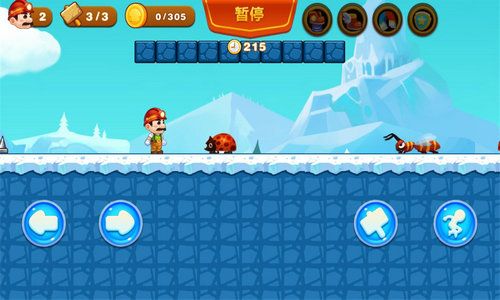 只只大冒险下载免费-只只大冒险免费下载v.0.22