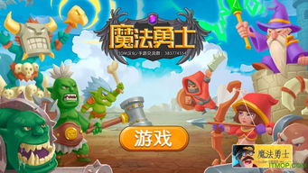 PretendLand汉化版3d游戏下载-PretendLand汉化版最新版下载v.6.79