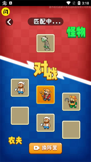 盒子小世界不减反增版下载-盒子小世界官方正版手游下载v.6.50