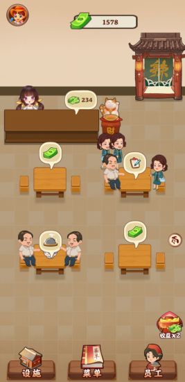 致富火锅店手机汉化中文版下载-致富火锅店2024下载v.1.12