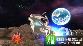 模拟山羊3胡闹多元宇宙下载手机版2024正版更新版-模拟山羊3胡闹多元宇宙汉化下载手机版v.1.90 模拟山羊3胡闹多元宇宙下载手机版2024正版更新版-模拟山羊3胡闹多元宇宙汉化下载手机版v.1.90