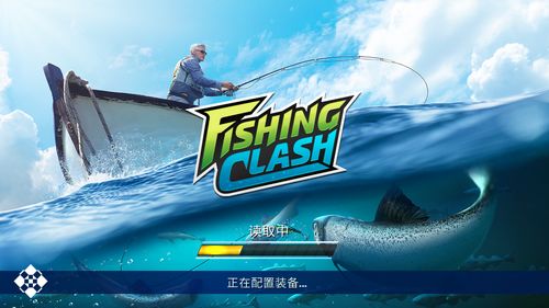 鱼吃鱼免费手游下载最新版-鱼吃鱼免费2024免广告最新版下载2024v.1.89